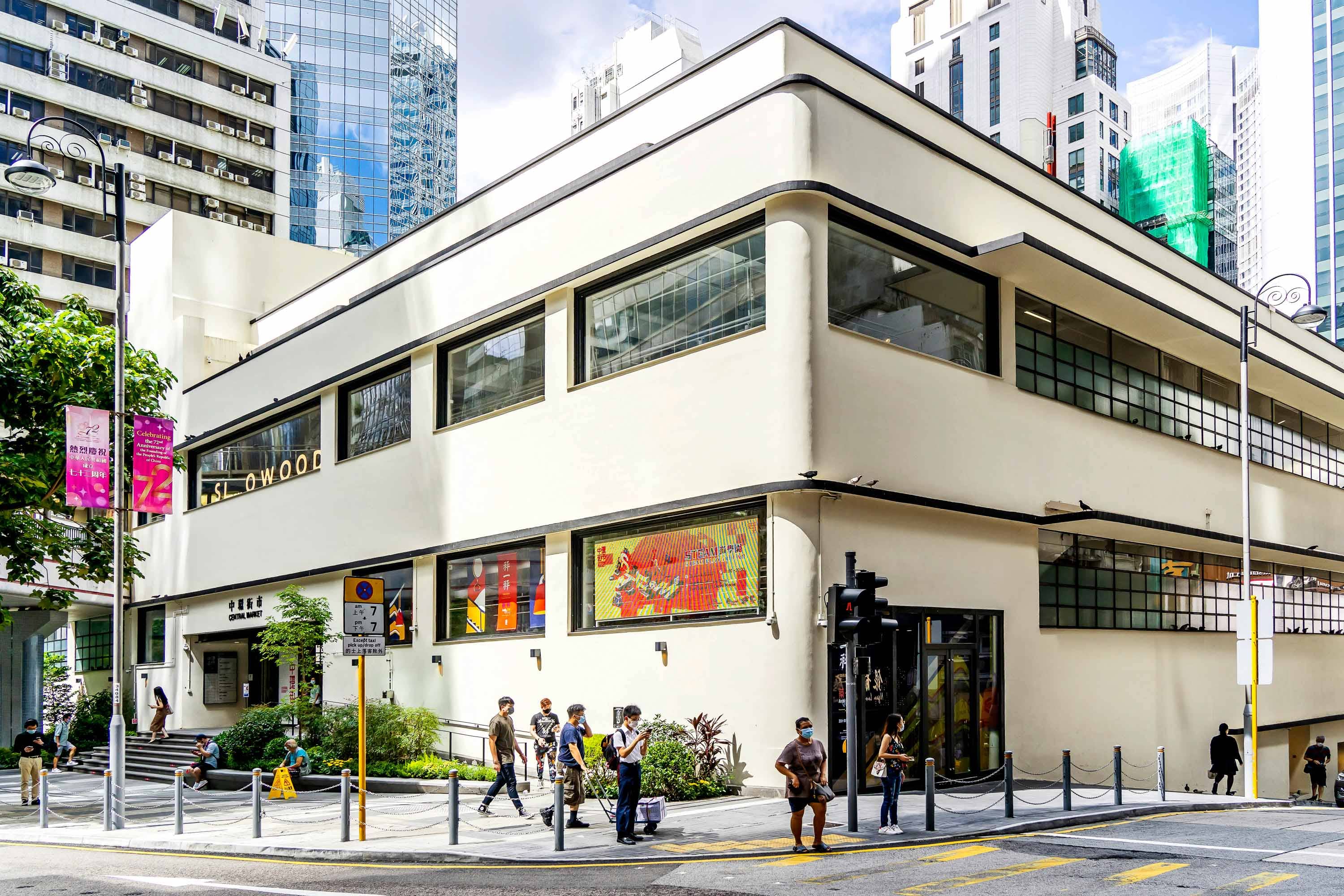 中環街市介紹 | 香港島中西區景點推薦 - LINE旅遊