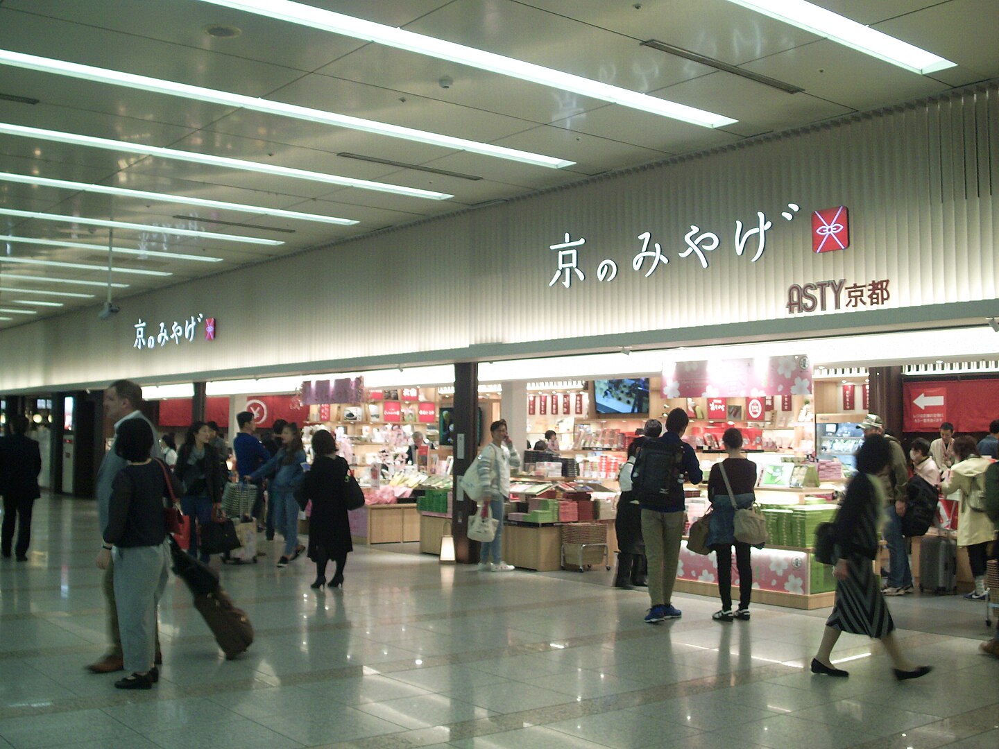 ASTY京都介紹 | 京都府京都市景點推薦 - LINE旅遊