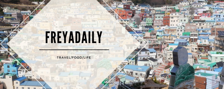 FreyaDaily
