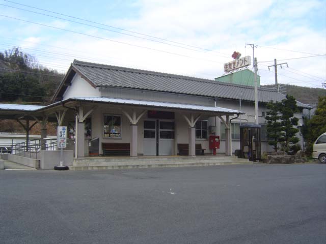 釜戶車站