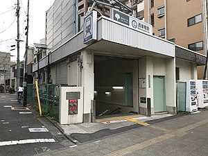 西巢鴨站