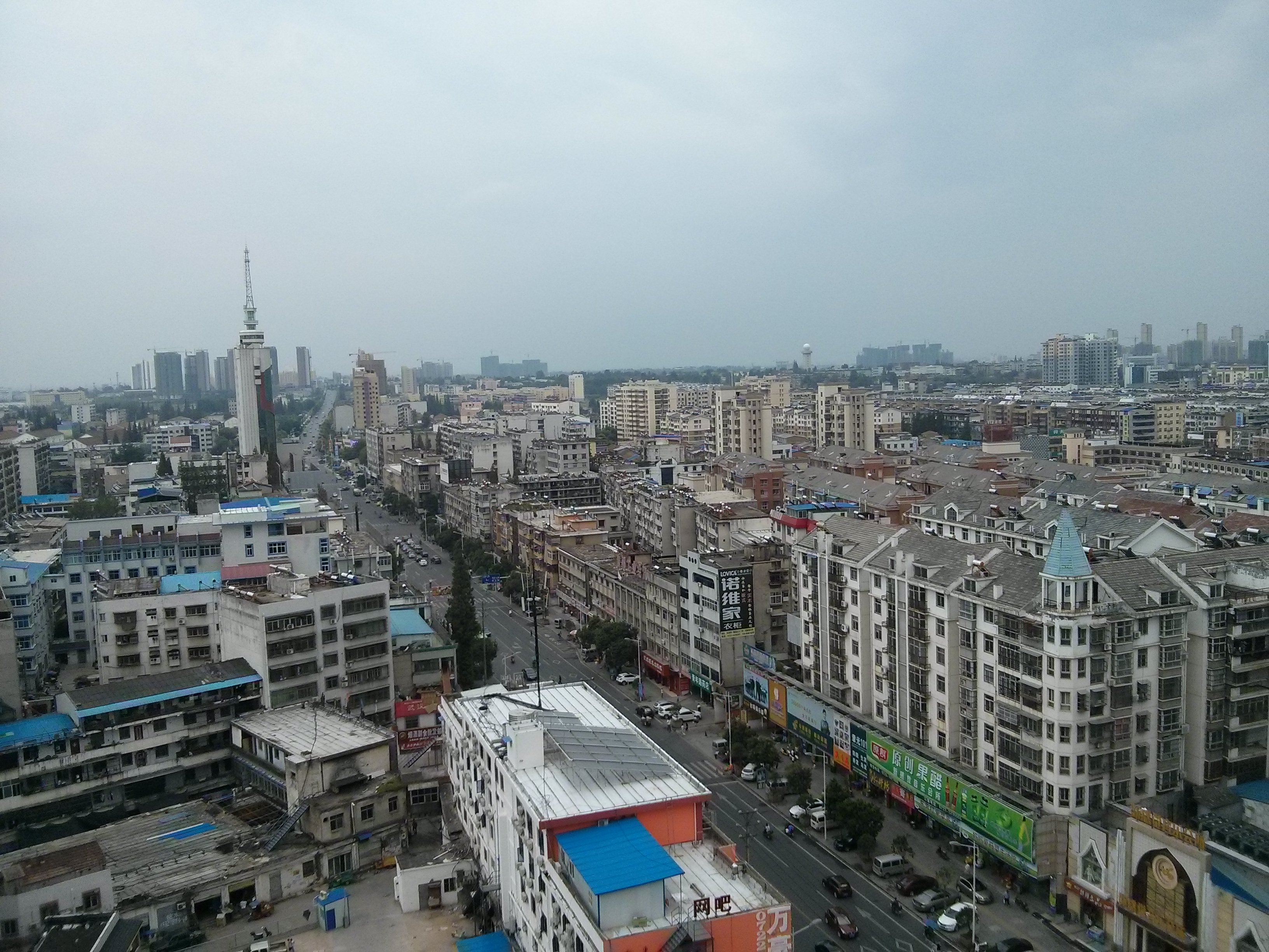 隨州市