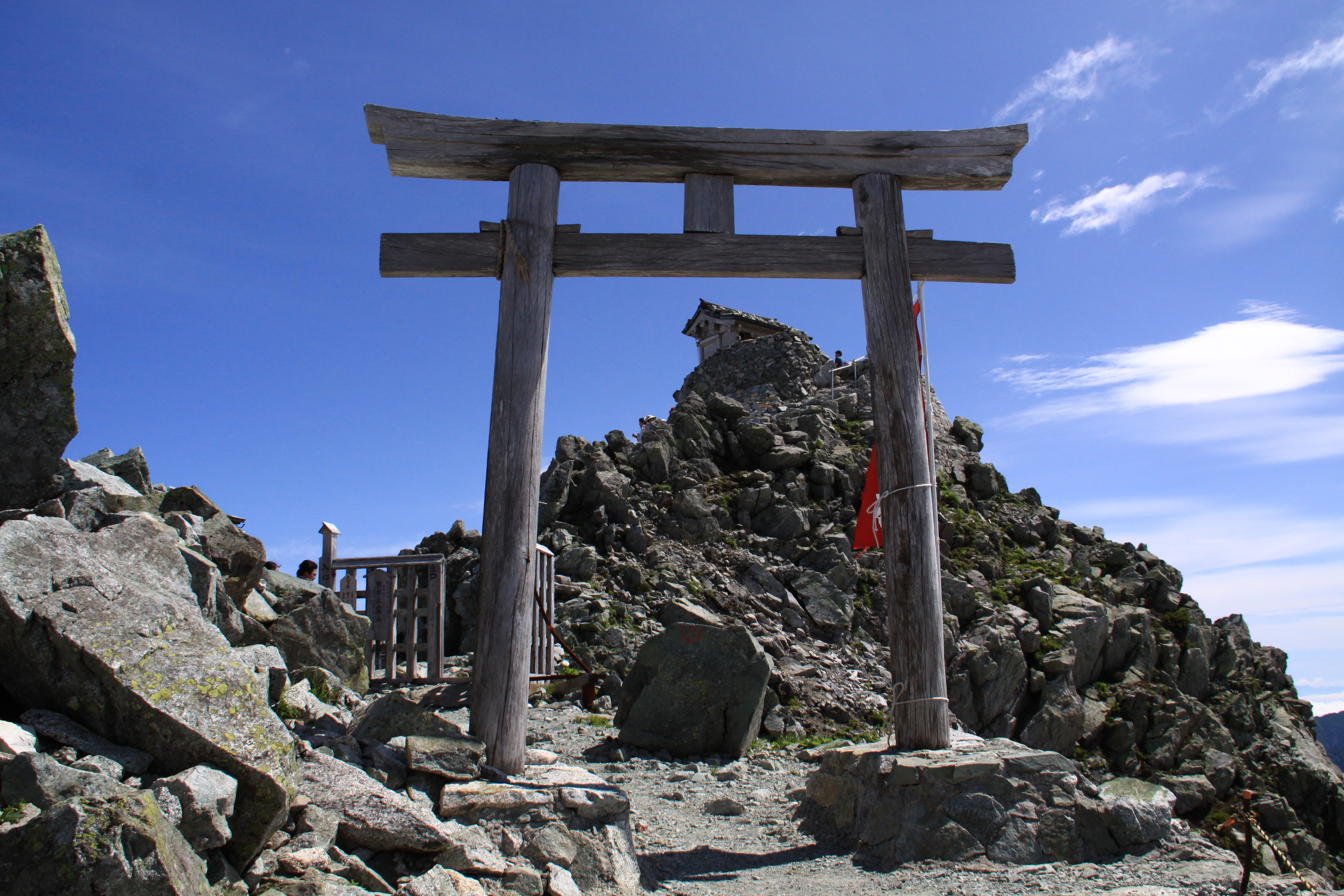 雄山神社