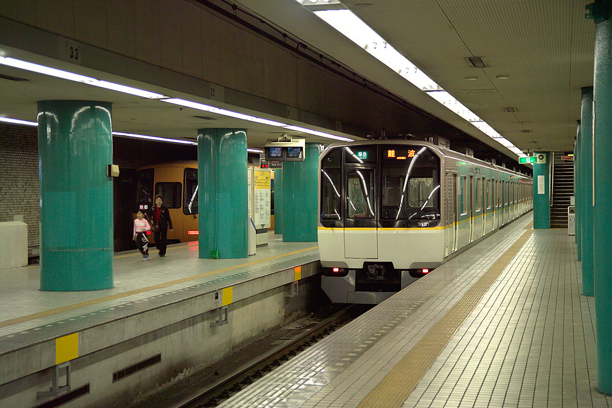 近鐵奈良車站