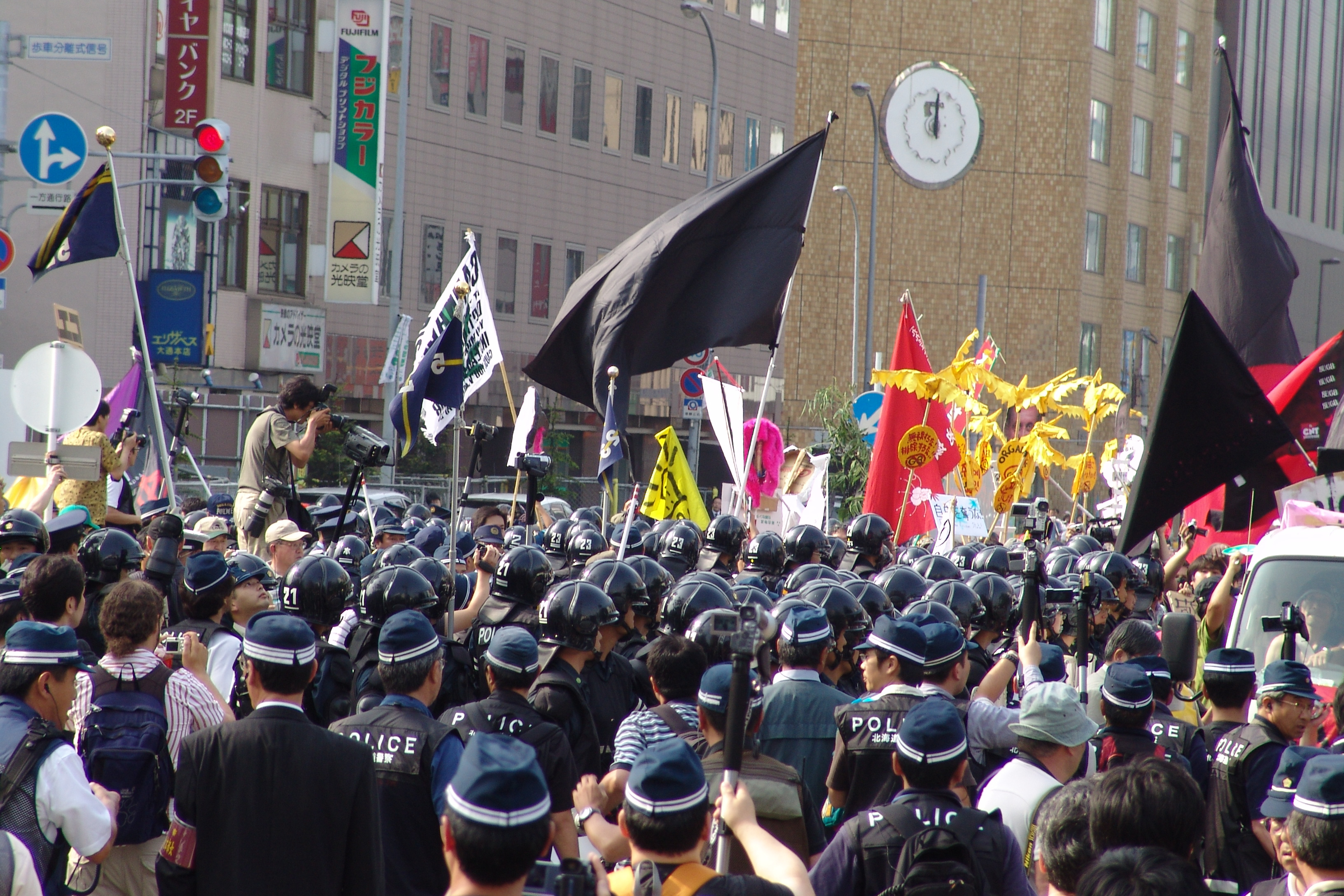 札幌市