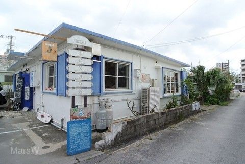 港川外人住宅街