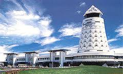 哈拉雷國際機場