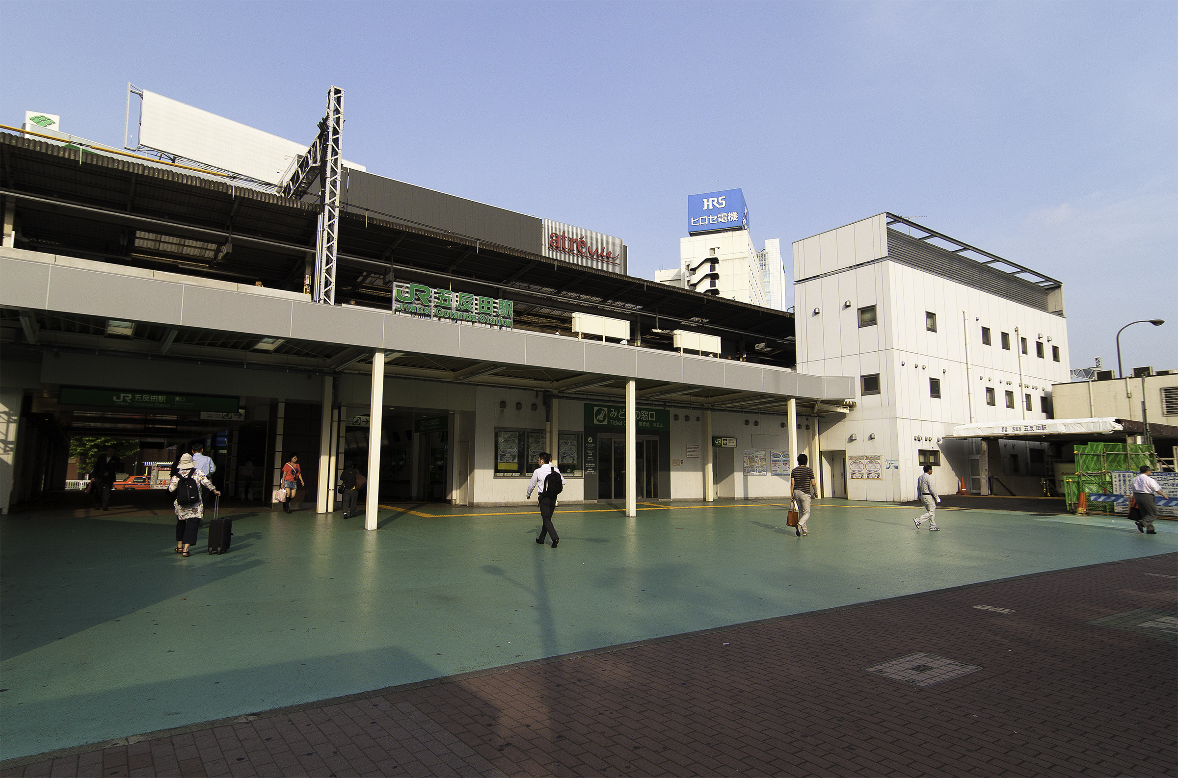 五反田車站