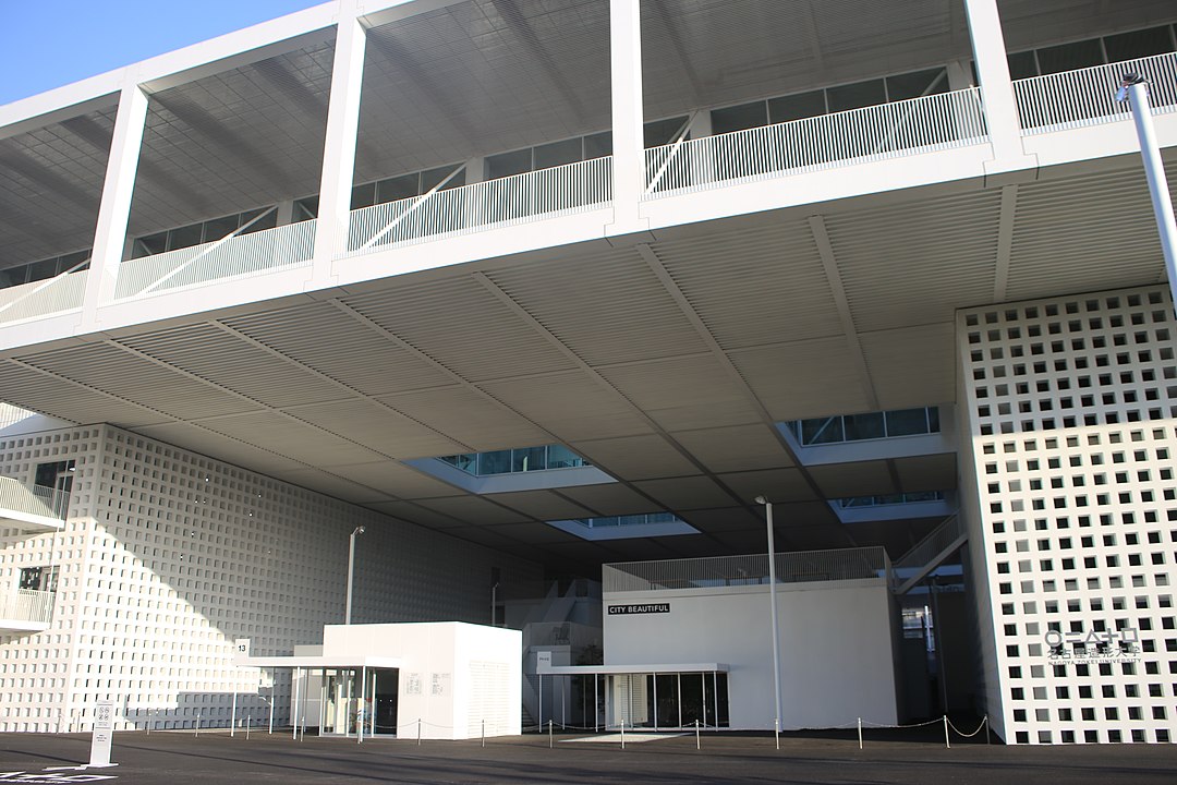 名古屋造形大學