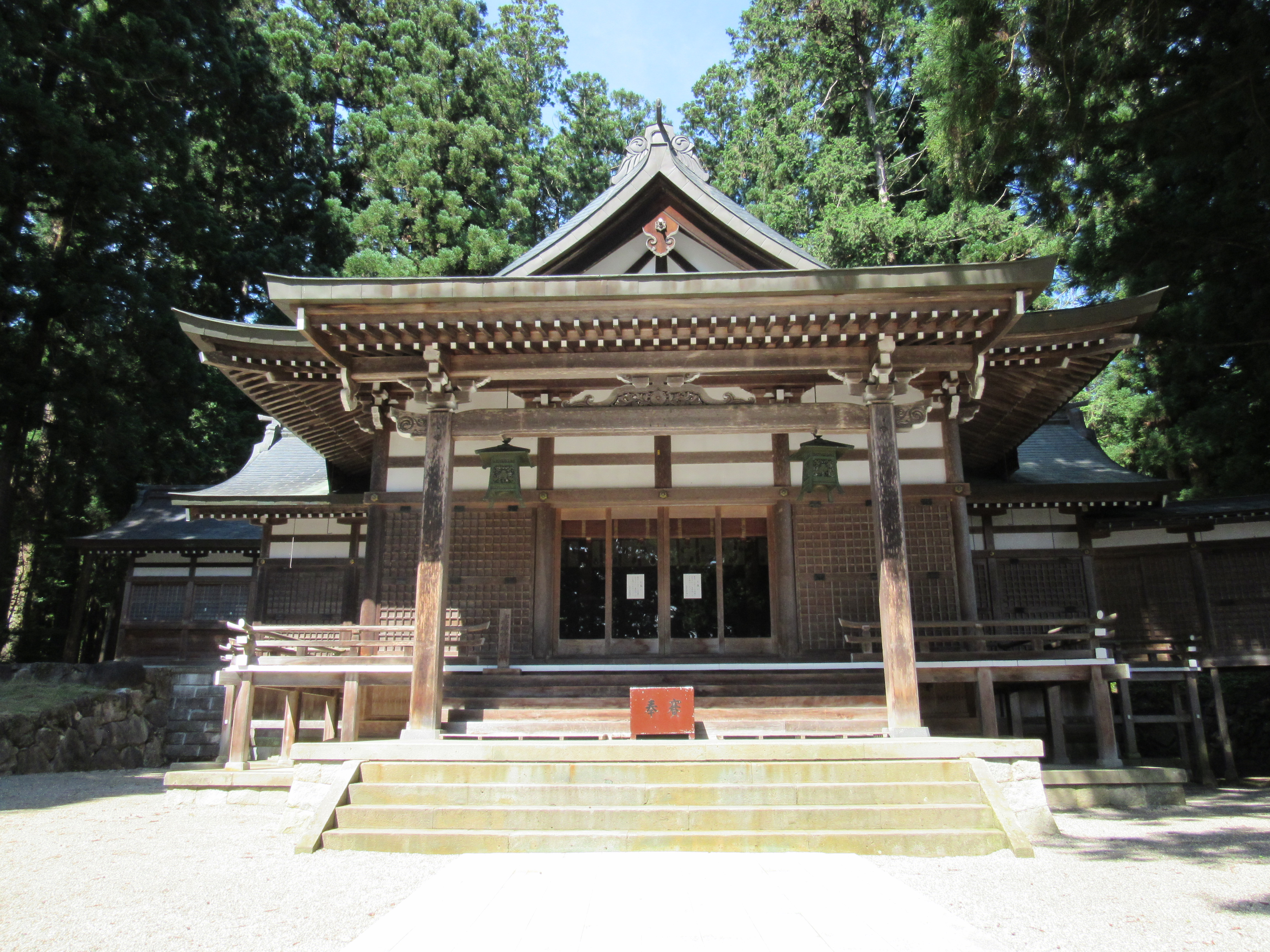 氣多若宮神社