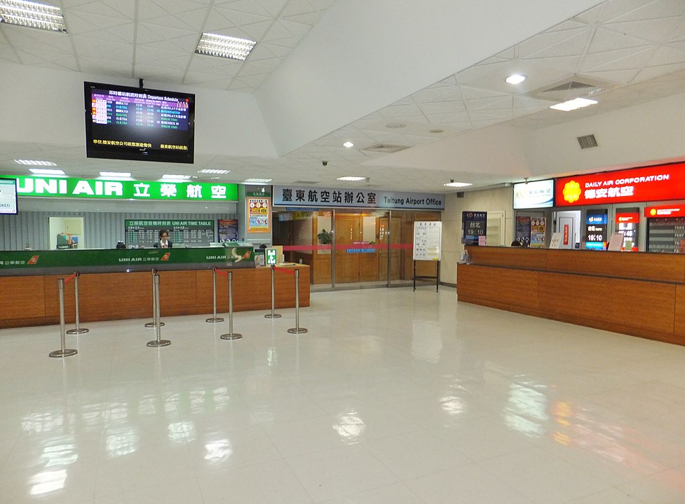 台東機場