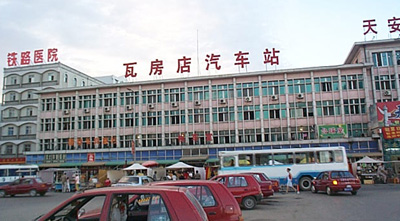 瓦房店市