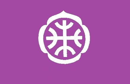 館林市