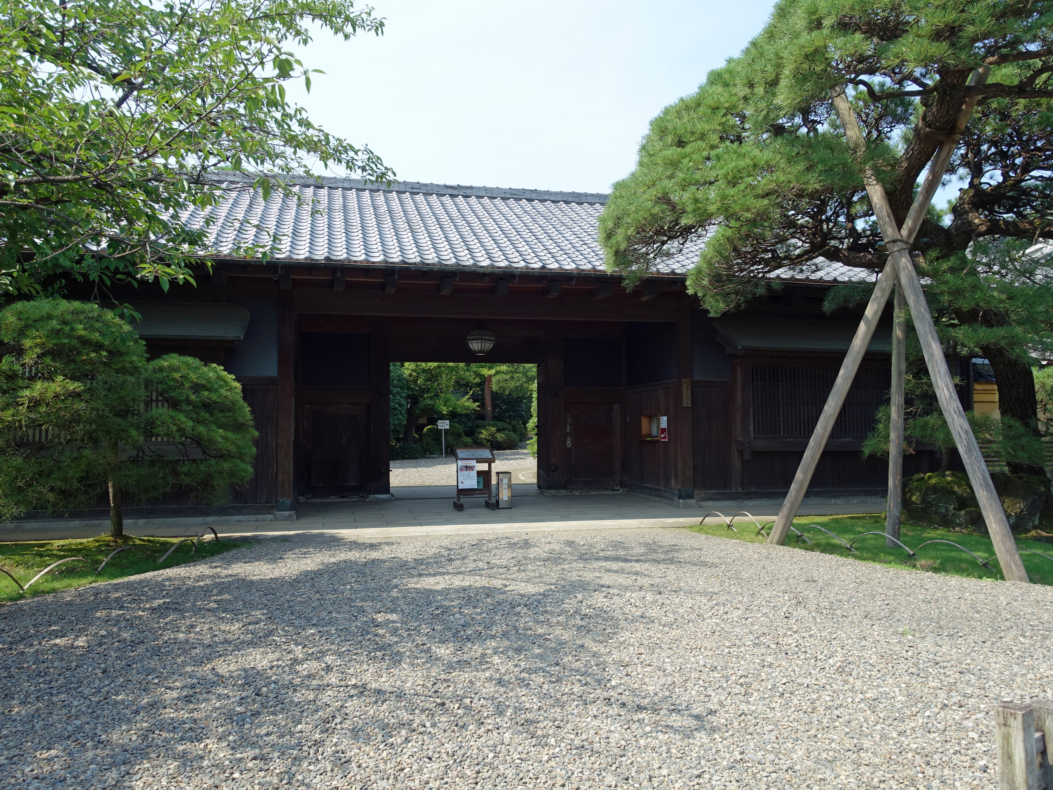 川島町