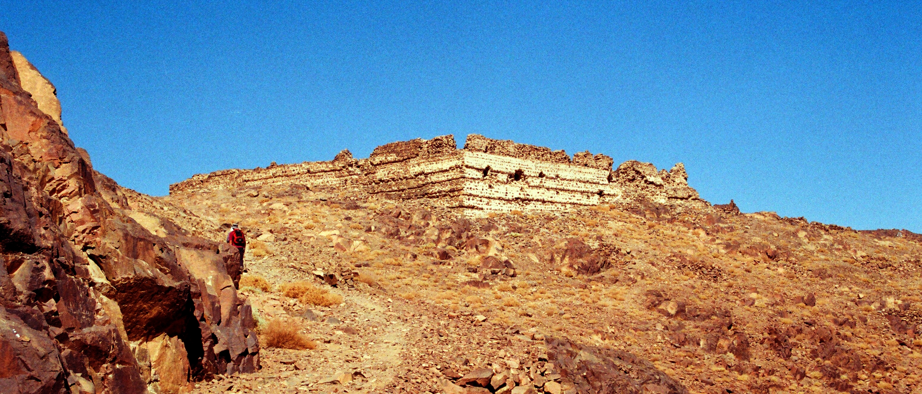 St Catherine
