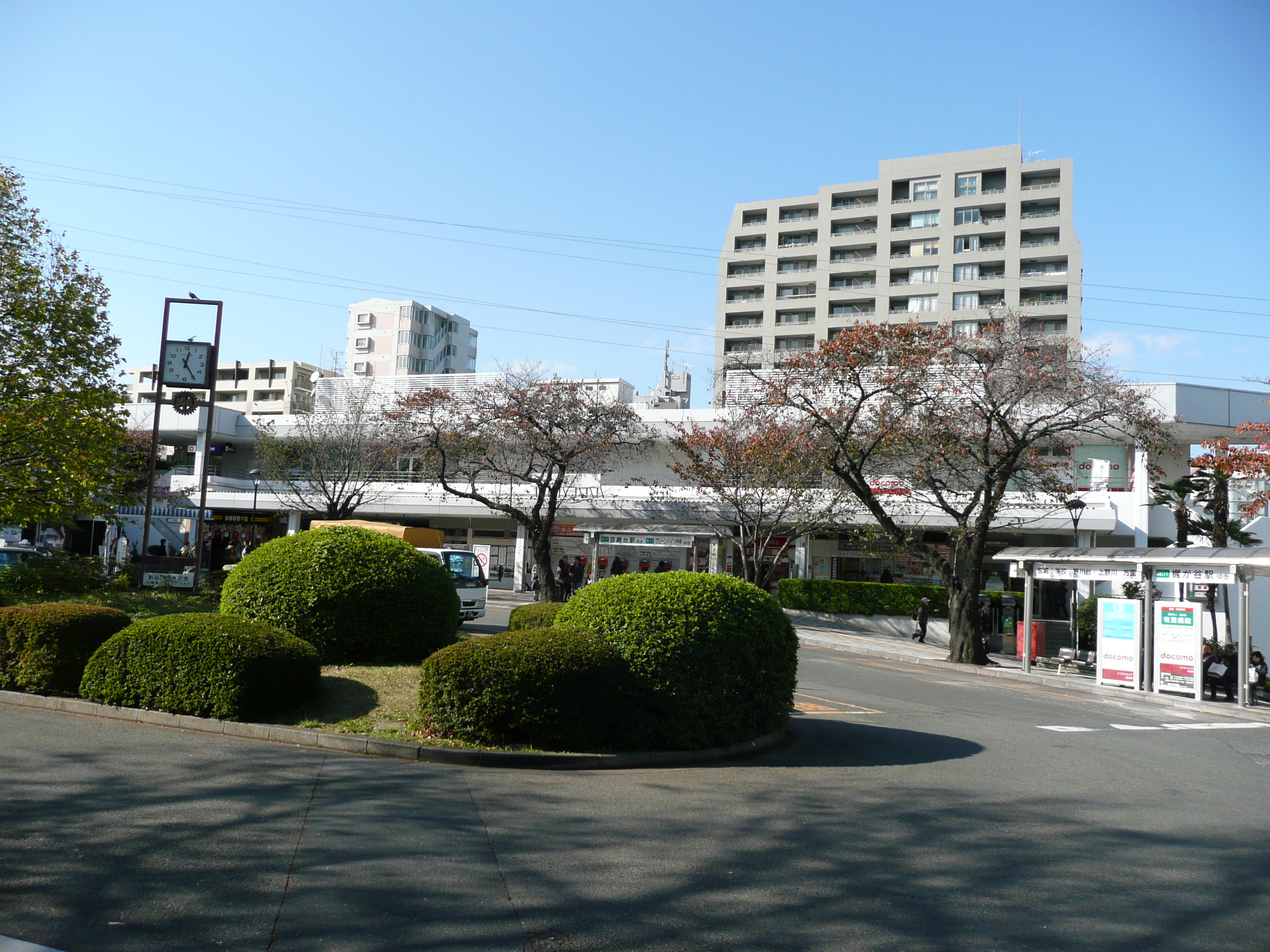 鷺沼車站