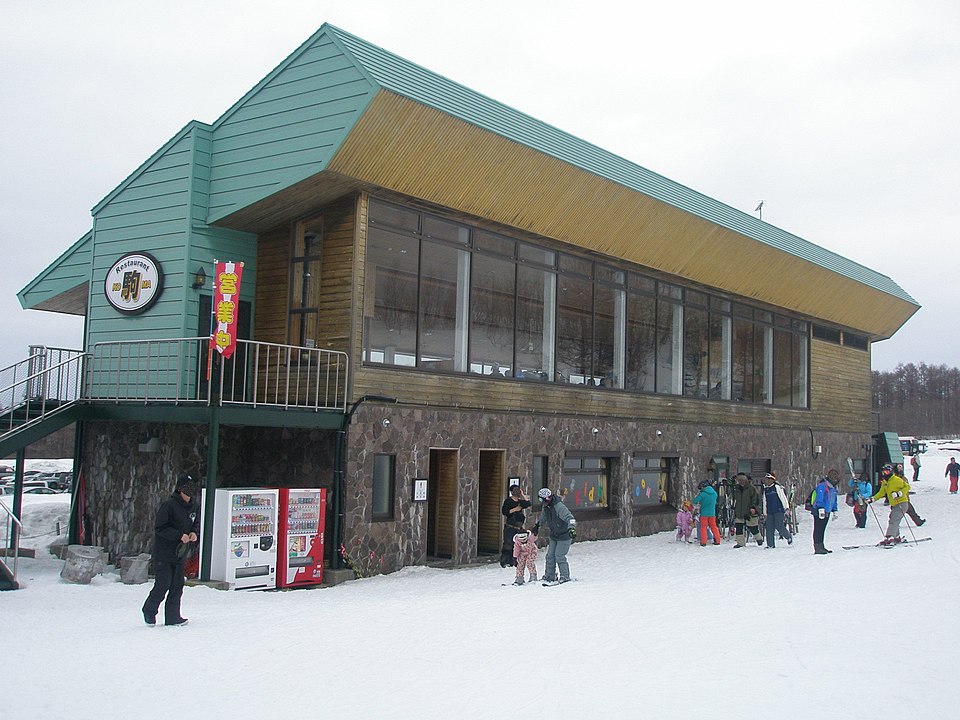 函館七飯滑雪公園