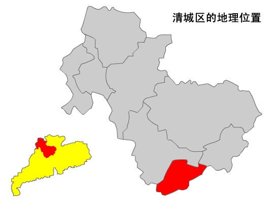 清城區
