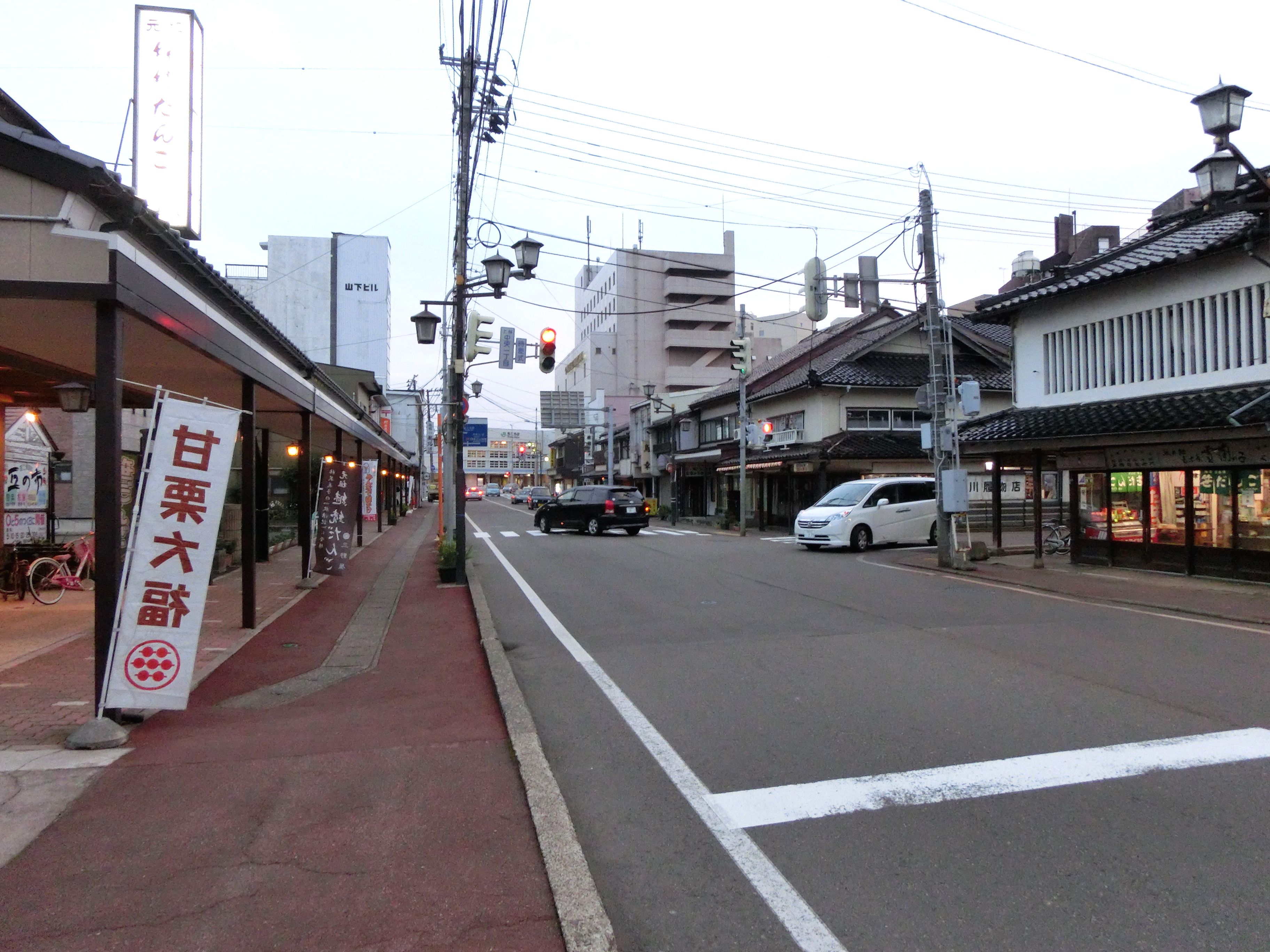 上越市