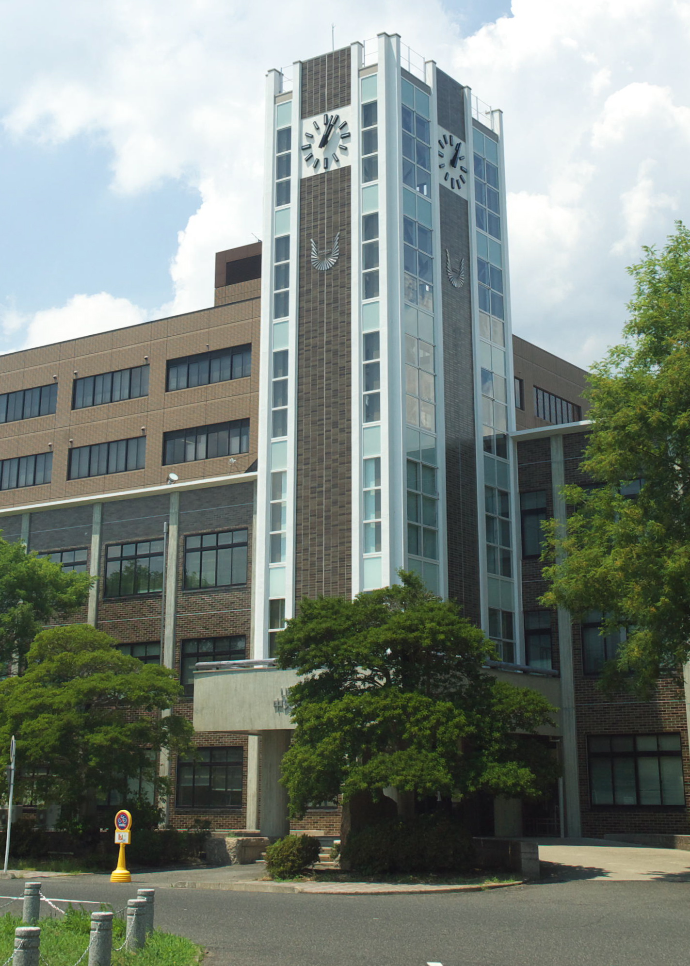 岡山大學