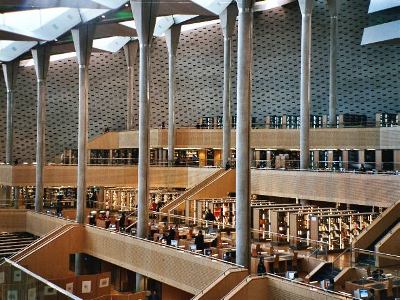 亞歷山大圖書館