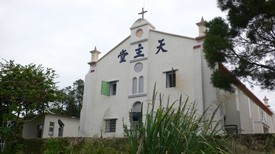 鹽田梓聖若瑟小堂