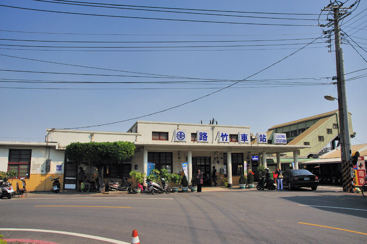 路竹區