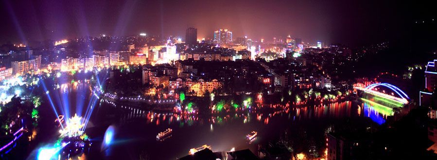 銅仁市