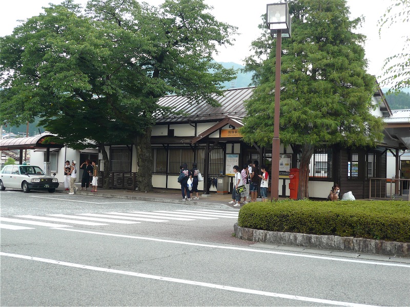 飛驒萩原車站