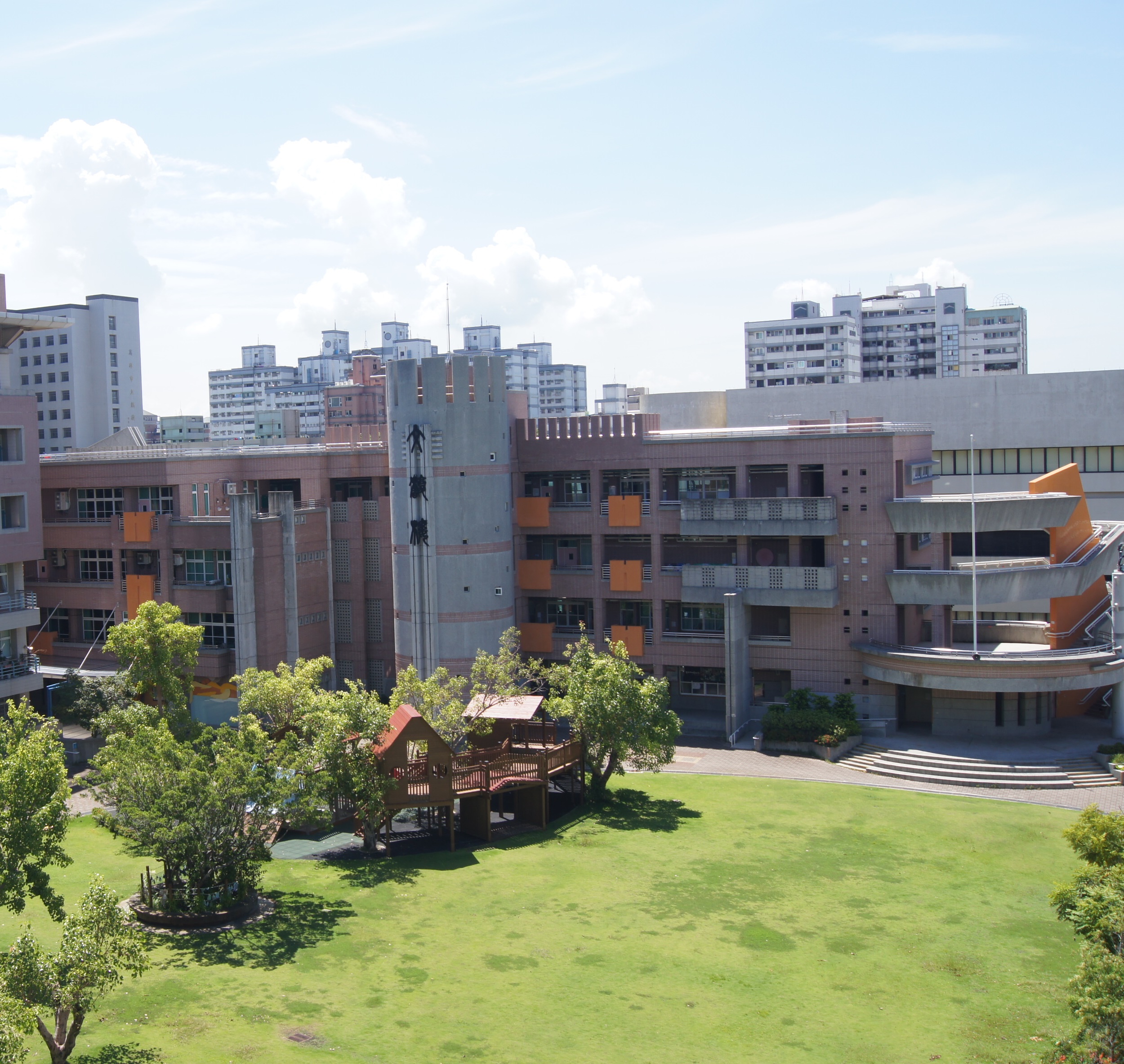 國立高雄師範大學附屬高級中學