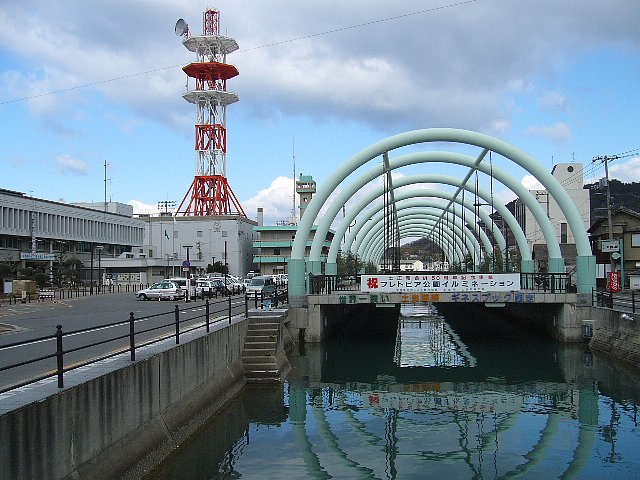 土渕海峽