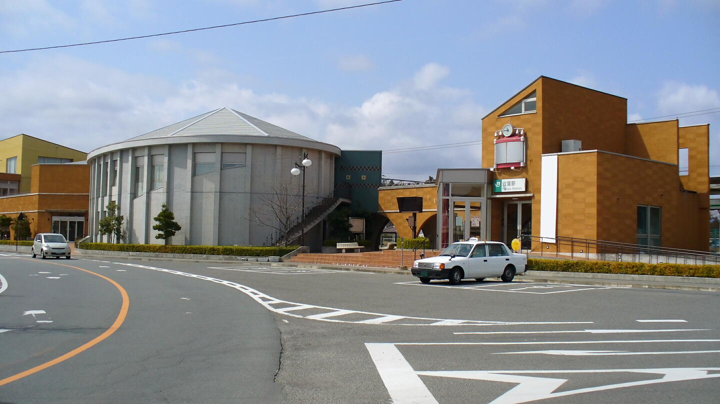 雙葉車站