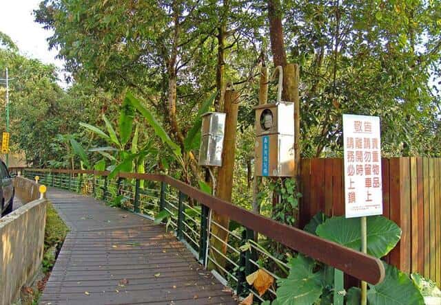日月潭青龍山步道