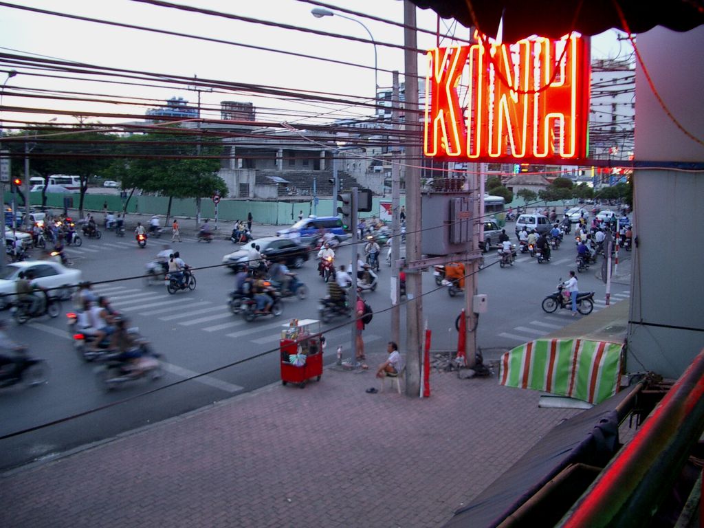 范五老街