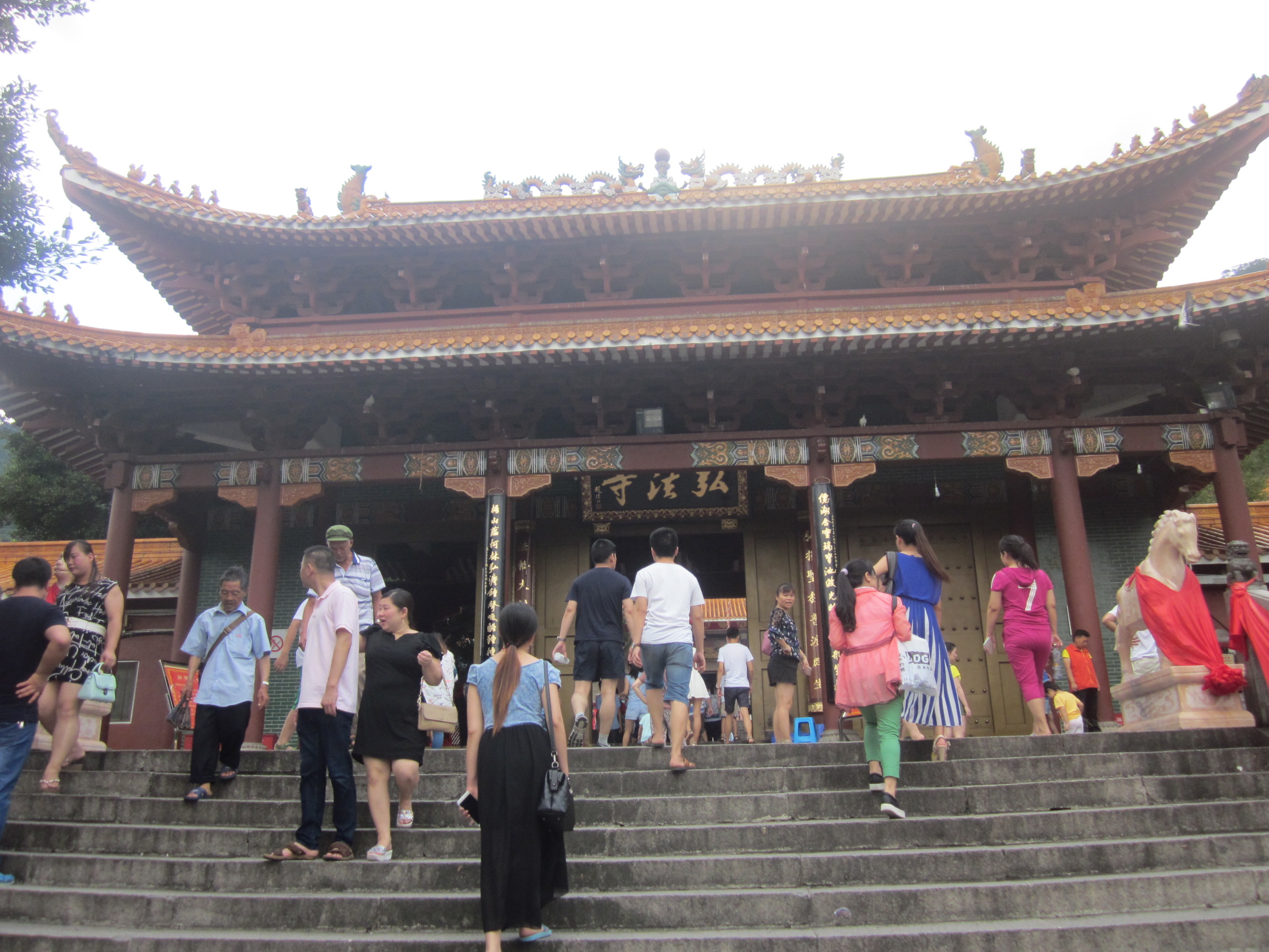 弘法寺