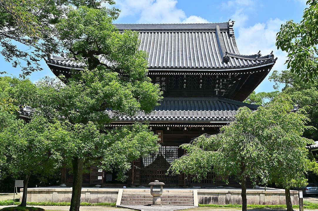 妙興寺