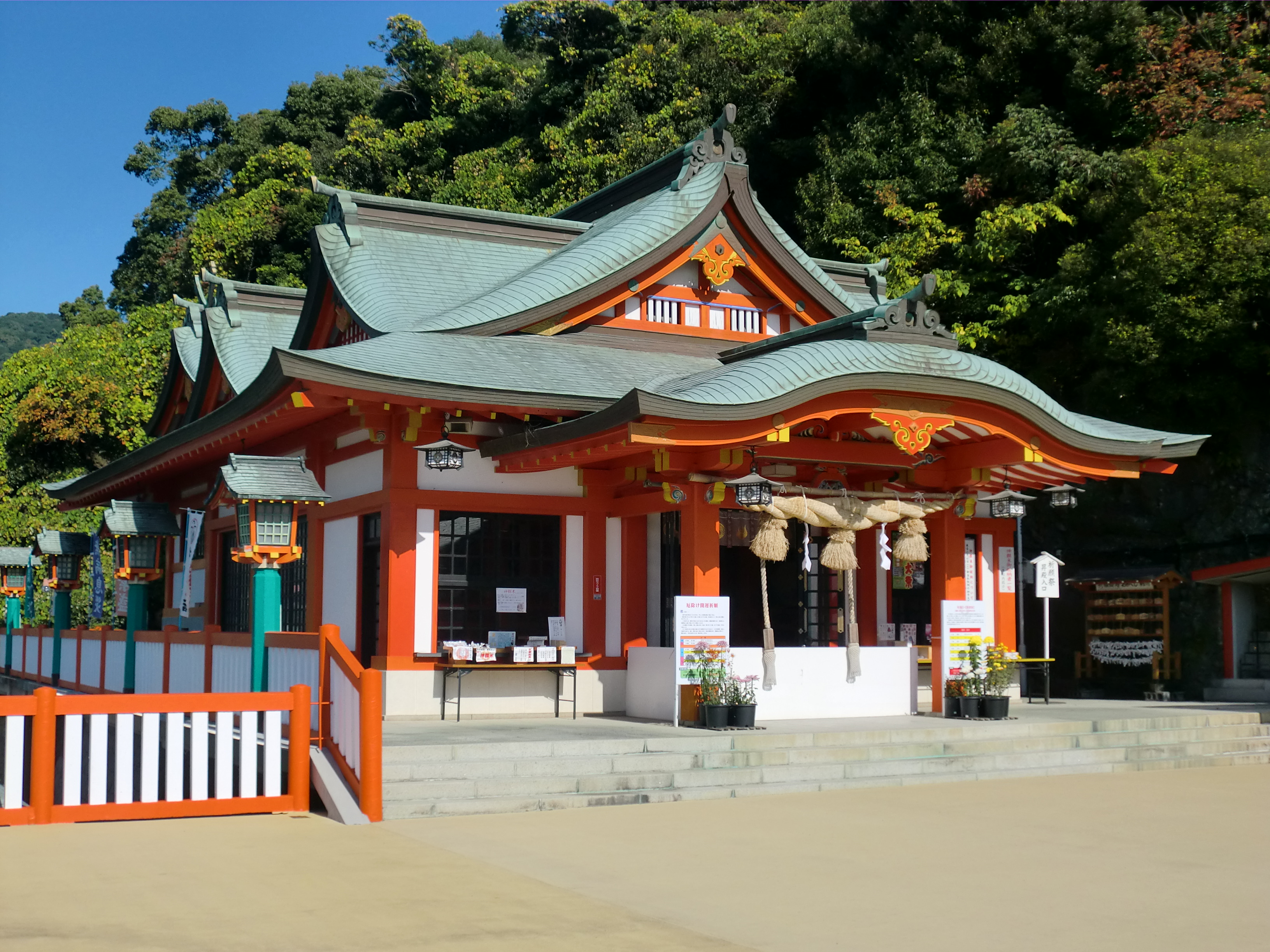 高橋稻荷神社