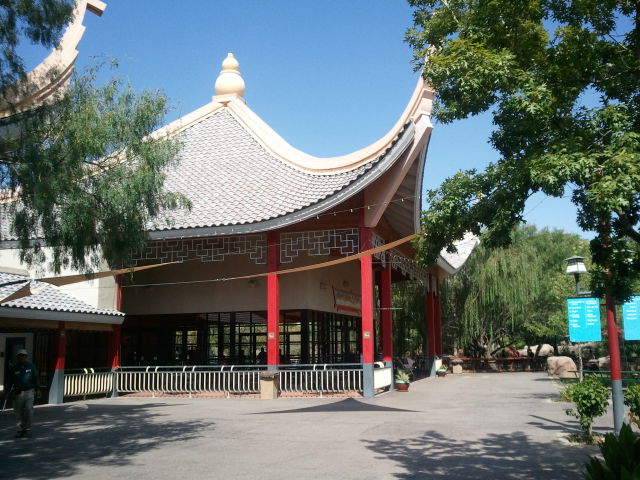 艾爾帕索 (德克薩斯州)