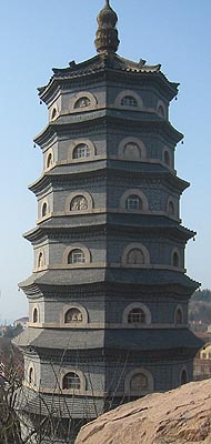 湛山寺
