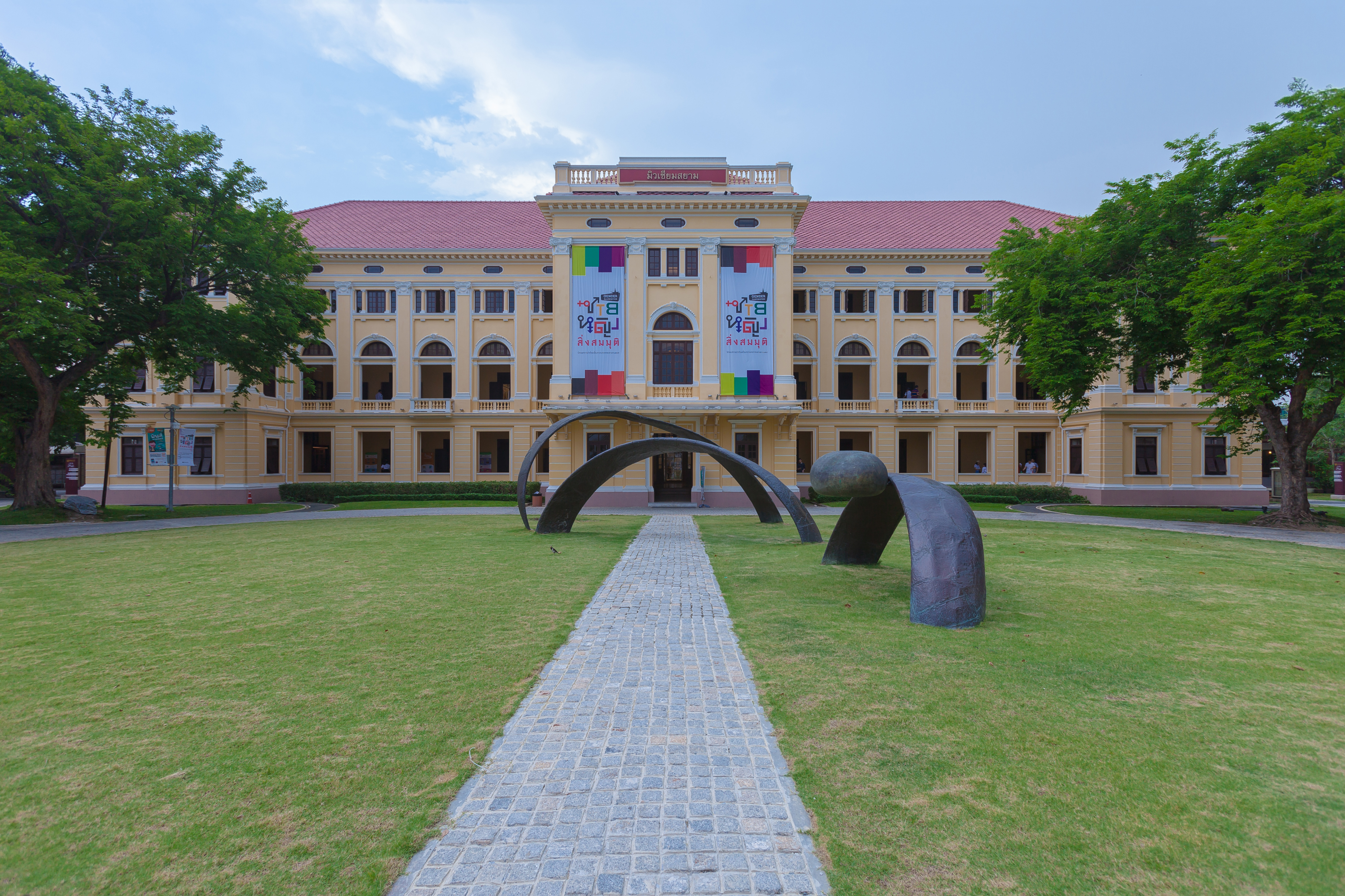 暹羅博物館