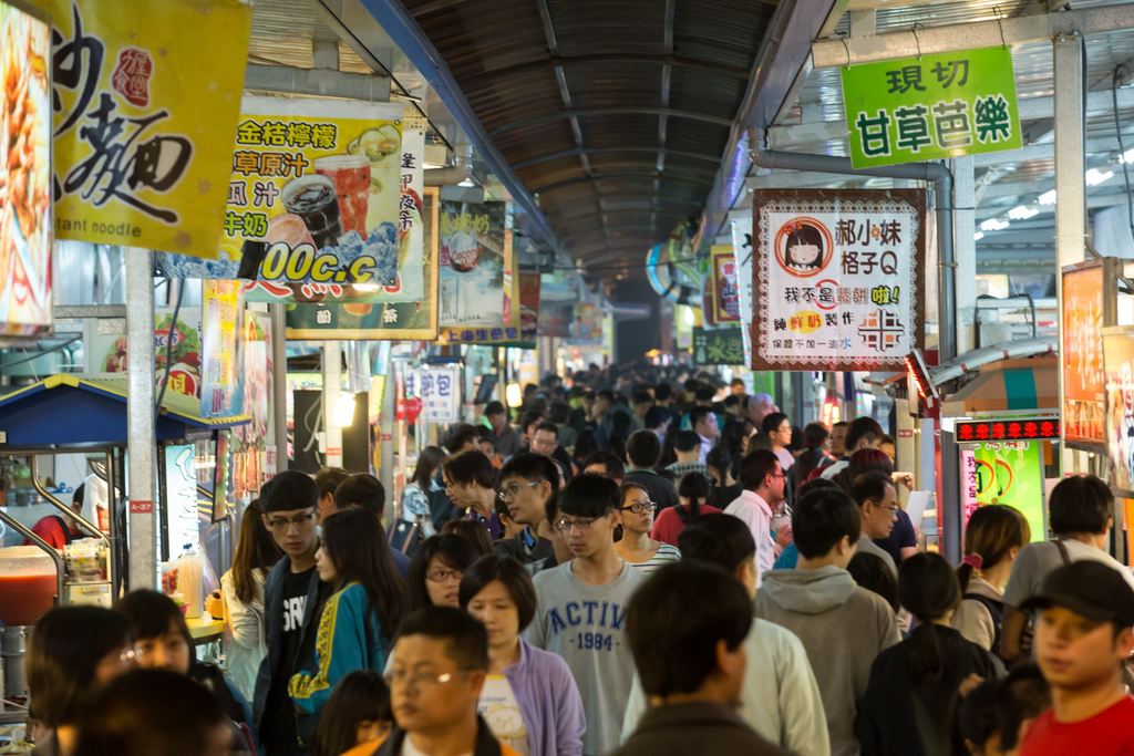 興仁夜市