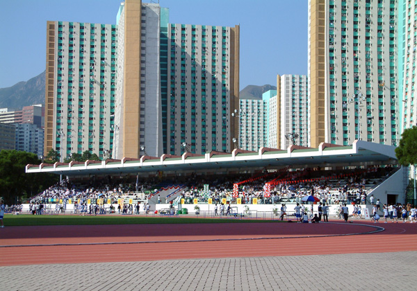 屯門鄧肇堅運動場