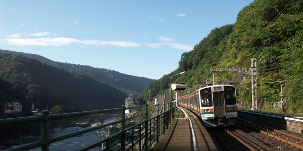 定光寺車站