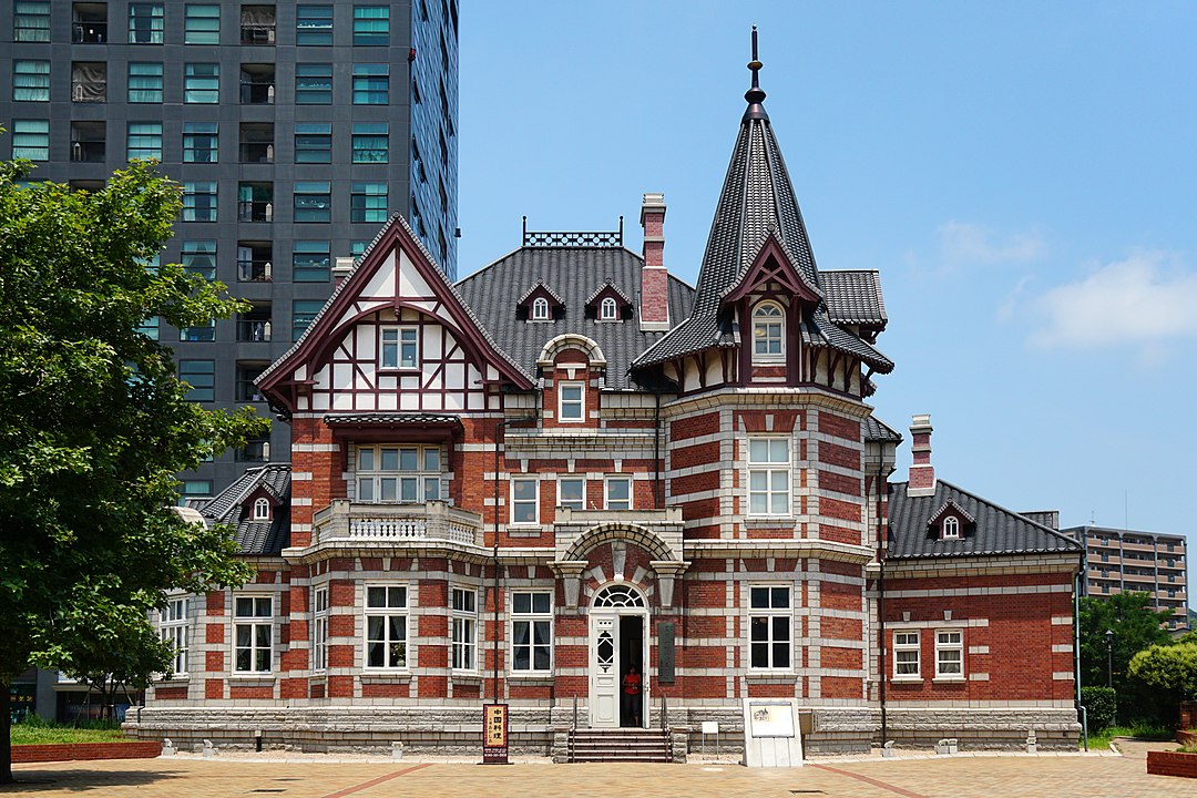 北九州市立國際友好紀念圖書館