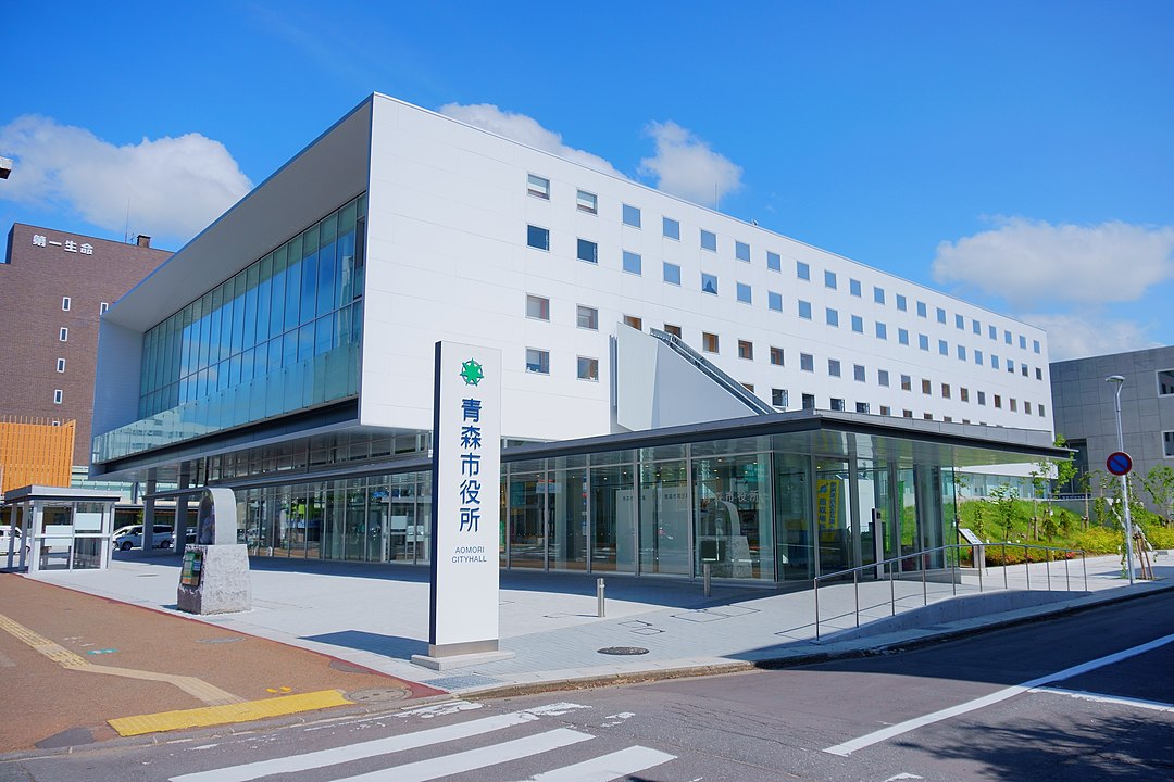 青森市