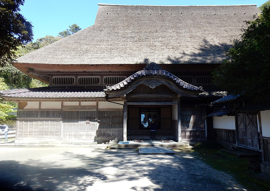 本家上時國家