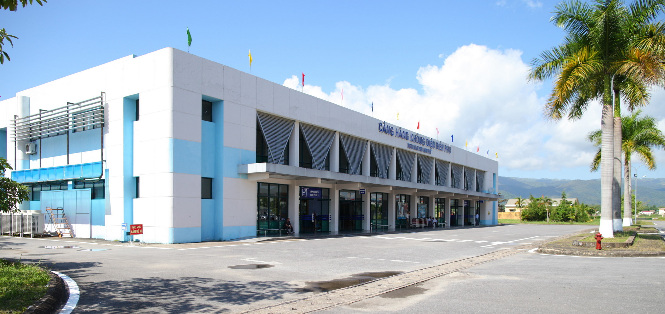 奠邊府機場