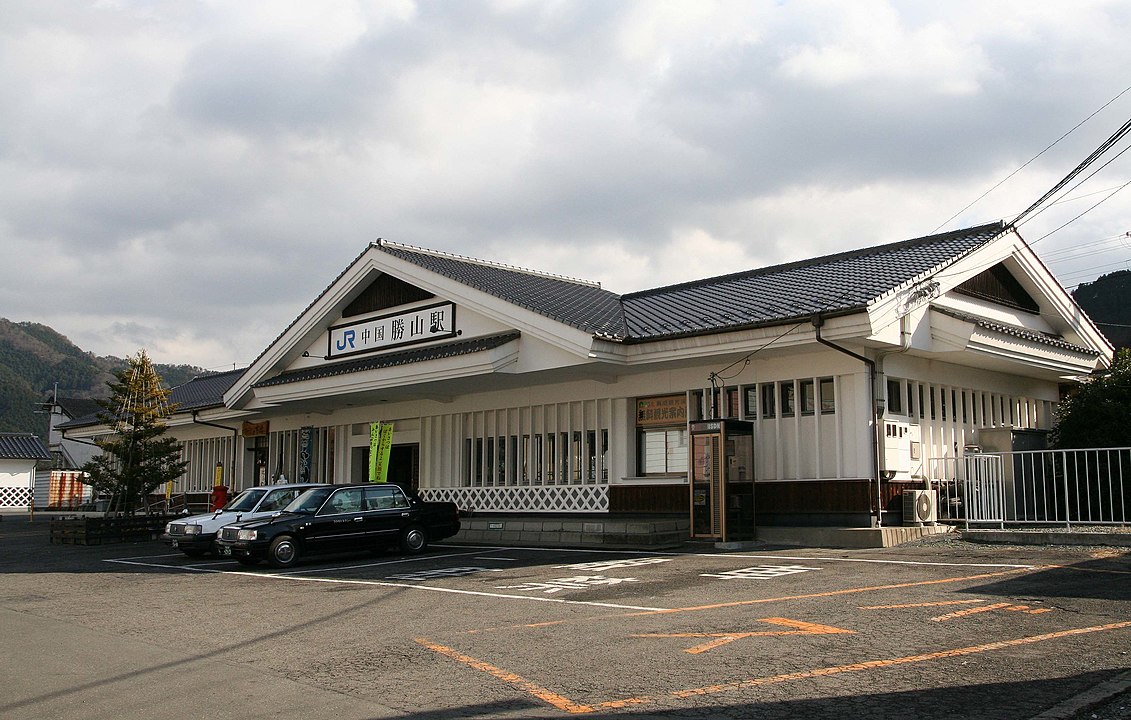 中國勝山車站