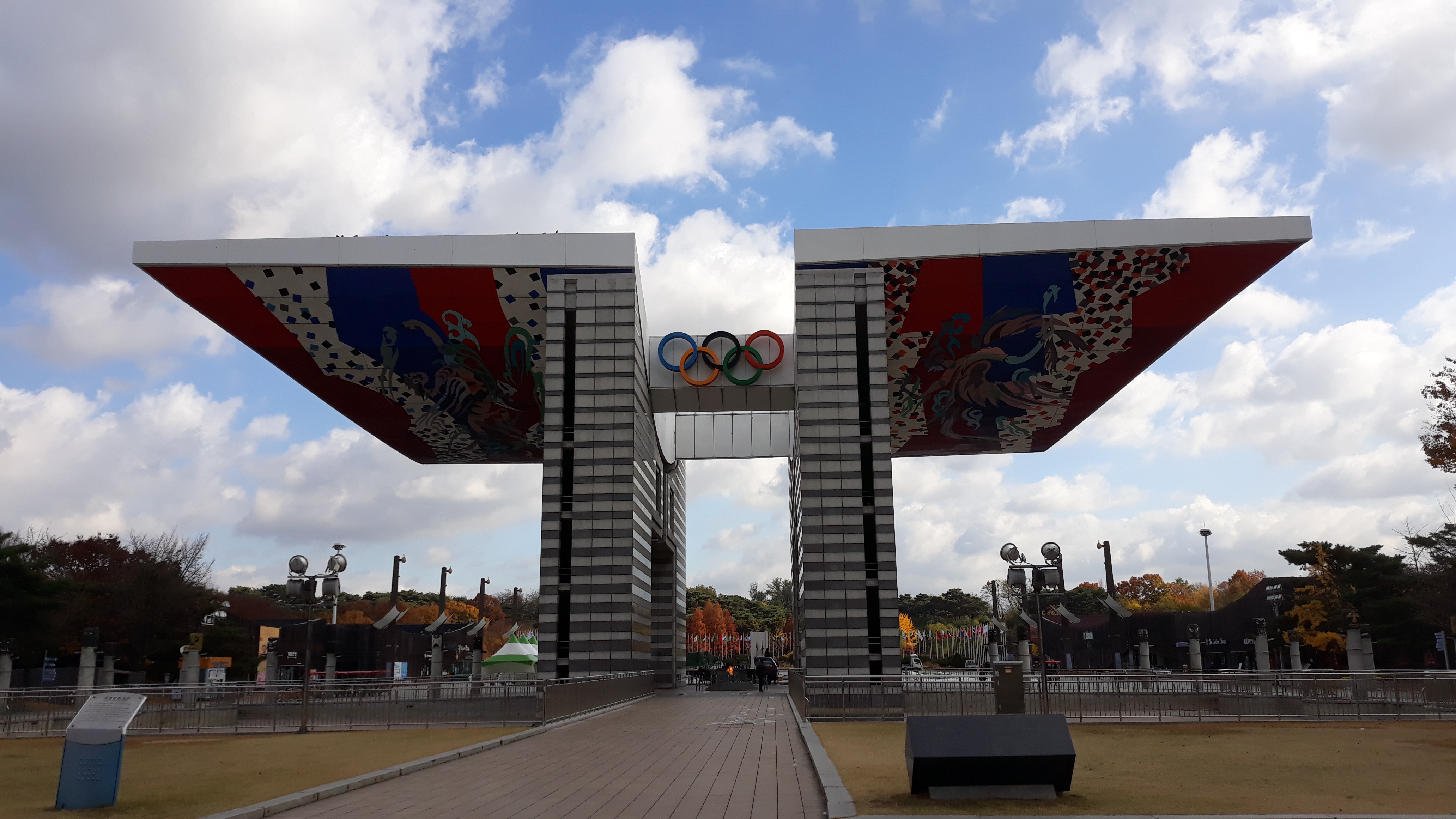 奧林匹克公園