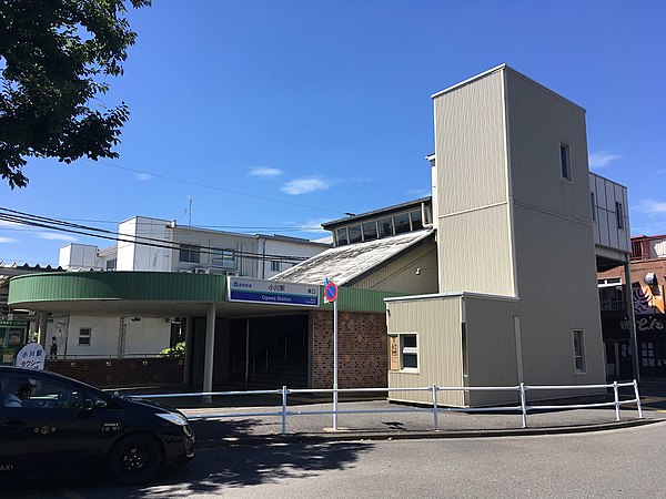 小川車站